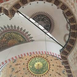 Suleymaniye Mosque