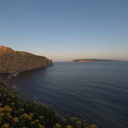 Rocher de Percé