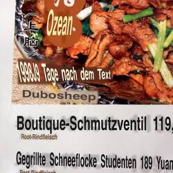 Es ist kompliziert...