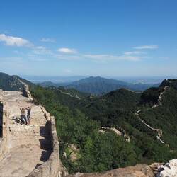 Oben am Beijing Knot