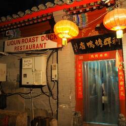 Kultiges Restaurant "Liqun"