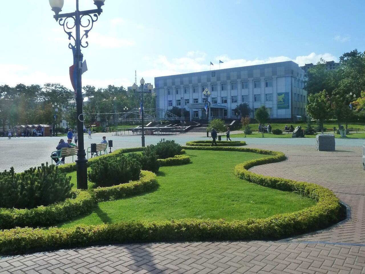 Russian Administration Offices