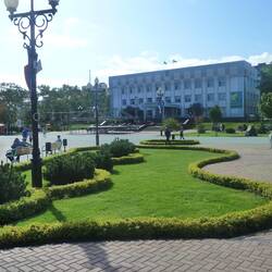 Russian Administration Offices