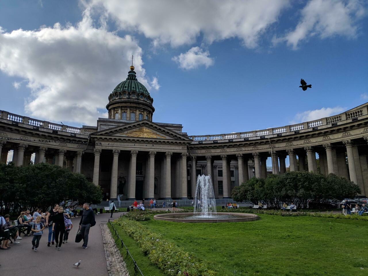 Kazaner Kathedrale