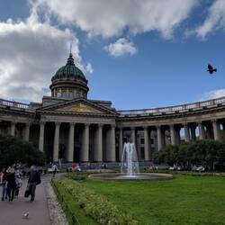 Kazaner Kathedrale