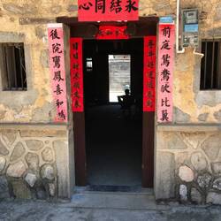 Tritt ein, bring Geld herein