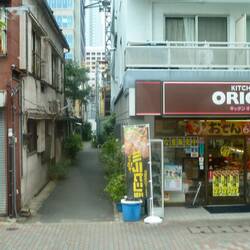 Narrow alleys