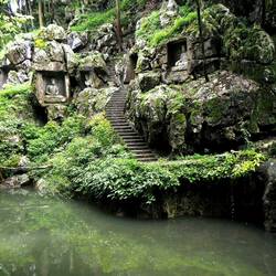 Feihai Park