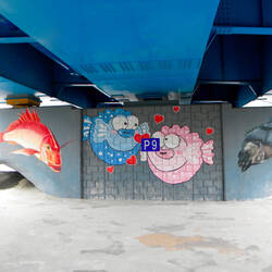 Under the Bridge at Abai Village