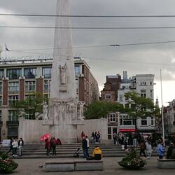 National Monument