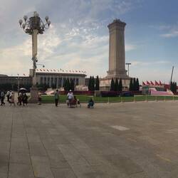 Tiananmen Square