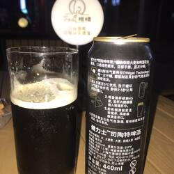 A Guinness with 10% off