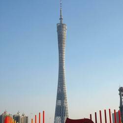 Canton Tower