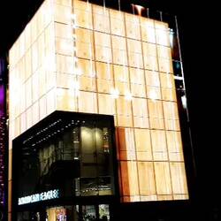 Coolste 3D Werbung ever seen!