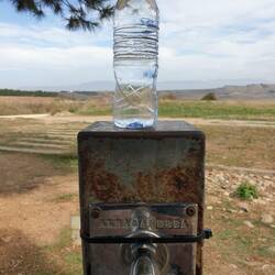 Agua fuente (not Puente)