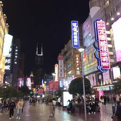 Haupteinkaufsstraße "Nanjing Road"