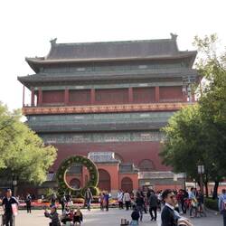 The Drum Tower