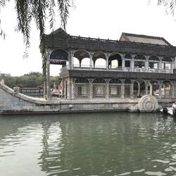 The Marble Boat