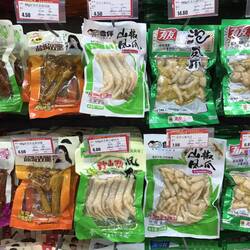 Leckere Snacks im Supermarkt 😵