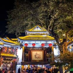 Jinli Ancient Street