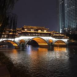 Anshun Lang Brücke (Ausgehviertel)