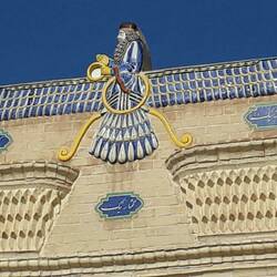 Symbol der Zoroastrier