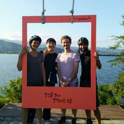 Our encounter, in a park just outside of Chuncheon