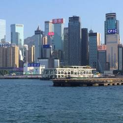 View on Harbour cruise