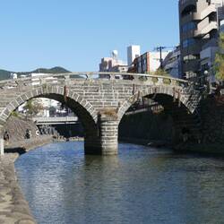 "Brillenbrücke", die älteste Brücke Japans