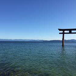 Biwa-See