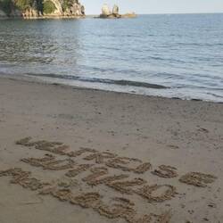 Nostalgie am Split Apple Rock