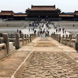 Die Der Letzte Kaiser Ramp