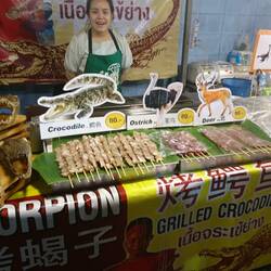 Exotisches Streetfood :)