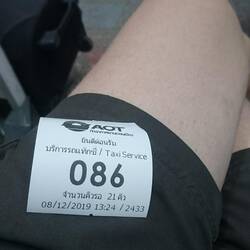 Vorher muss ich aber noch auf ein Taxi warten 😁