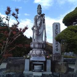 Et temples en chemin