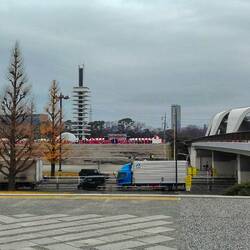 Olympiapark mit Olympiaturm