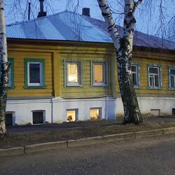 What colour was my place?