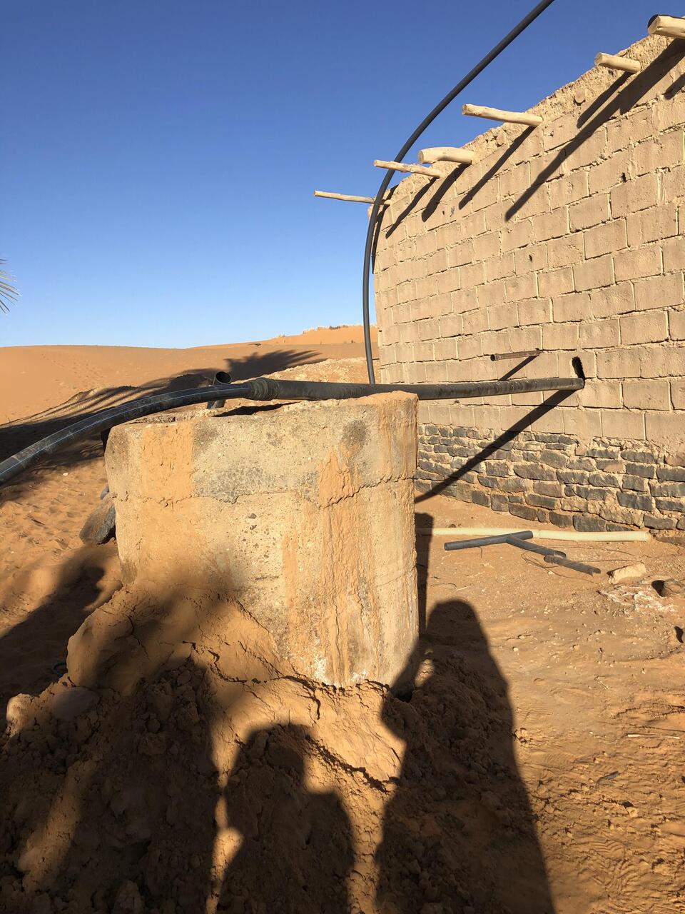 Irrigation
