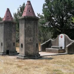 Die Chinese Burning Towers