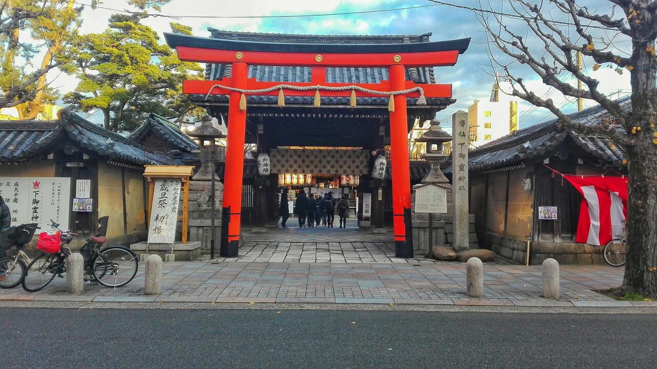 Einer von vielen Tempeln in Kyoto