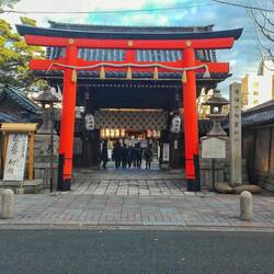 Einer von vielen Tempeln in Kyoto