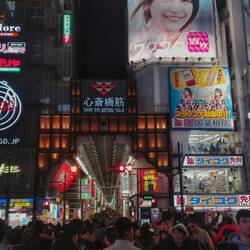 Bin ich hier am Times Square gelandet?