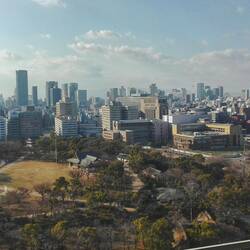 Panoramablick über Osaka