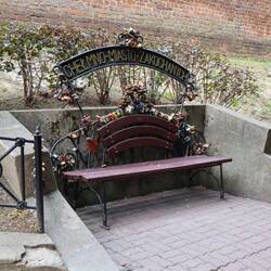 Bench for lovers