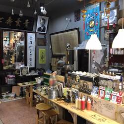 Café "Baba Mama"