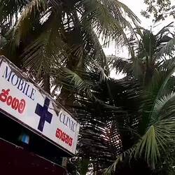 Mobile Klinik - Ort 2 🐶🐒🌴