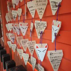 Fox dedication boards