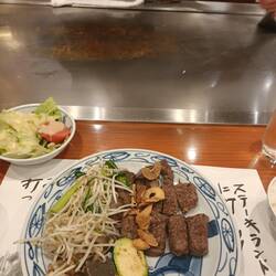 Steak at Steakland