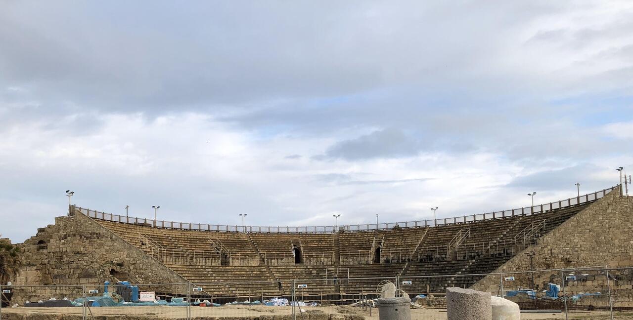Ampitheatre
