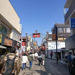 Komachi Street Kamakura